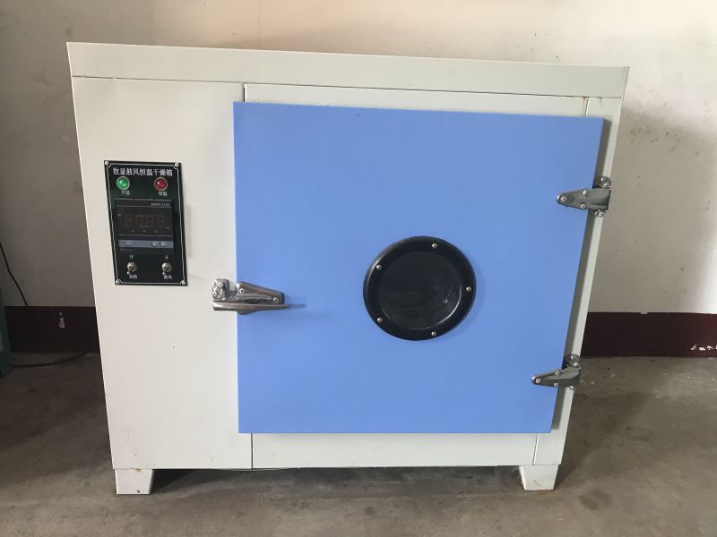 數顯鼓風恒溫干燥箱