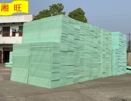 湖南擠塑板廠家