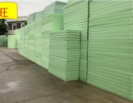 長沙擠塑板廠家