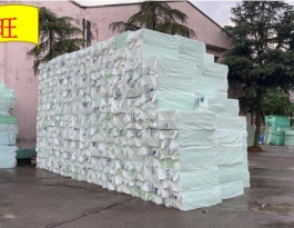 長沙擠塑板生產廠家