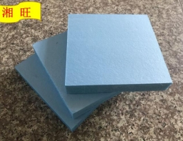 長沙地暖保溫板-藍晶板